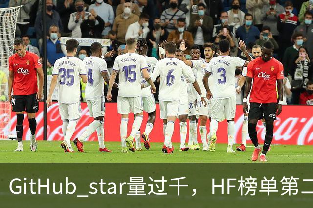 GitHub star量过千，HF榜单第二，第一个会自己改学习规则的视觉骨干开源了
